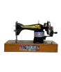 Singer Sewing Machine Black (SM-01)