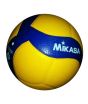 iShopping - Sports Time Hand Stitched Volleyball Yellow/Blue (0083)