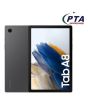 iShopping - Samsung Galaxy Tab A8 10.5" LTE 64GB 4GB RAM Gray (SM-X205)