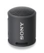 iShopping - Sony Extra Bass Portable Wireless Speaker (SBS-XB13)