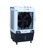 iShopping - Super 1 Asia Room Air Cooler (2022 IB)