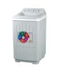 Super Asia Fast Wash Plus Top Load 10KG Washing Machine (SA-272)