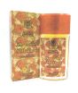 Surrati Aroma Al Bakhoor Eau De Perfume For Unisex - 55ml (101051004)