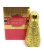 iShopping - Surrati Mukhalat Sultan Attar For Men - 18ml (201055311)