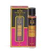 Surrati Spray Rose Tobbaco Perfume For Unisex - 55ml (101007004)