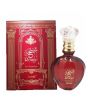 Surrati Shaikha Rouge Spray Perfume - 90ml (101044264)