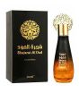 Surrati Spray Shajarat Al Oud Perfume For Unisex - 85ml (101044261)