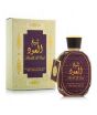 Surrati Spray Sheikh Al Oud Perfume For Men - 100ml (201055001)