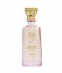 Surrati Spray Wardat Taif Perfume For Unisex - 95ml (101044275)