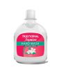 Truly Komal Anti Bacterial Hand Wash - 250ml Jasmine