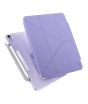 iShopping - Uniq Camden Antimicrobial Case For iPad Air 10.9" 2020/22 - Purple