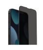 iShopping - Uniq Optix Privacy Glass Screen Protector For iPhone 14