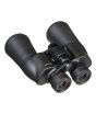 Nikon Aculon A211 16X50 Binoculars Black