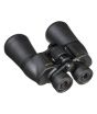 Nikon Aculon A211 12X50 Binoculars Black