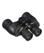 Nikon Aculon A211 8-18×42 Binocular Black