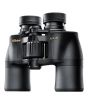 Nikon Aculon A211 8x42 Binocular Black