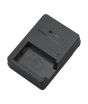 Nikon Quick Charger For Digital Camera Batteries (MH-32)