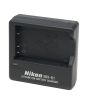 Nikon Quick Charger For Digital Camera Batteries (MH-61)