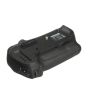 Nikon Multi Power Battery Pack For Nikon D800 DSLR Cameras (MB-D12)