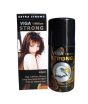 iShopping - Viga 1 Million Extra Strong Delay Spray For Men 45ml