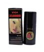 iShopping - Viga 350000 Delay Spray For Men