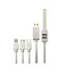 Vizo 5 In 1 Fast Charging Data Cable