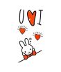 iShopping - Ferozi Traders I love You Funny Temporary Tattoo Sticker