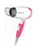 iShopping - Westpoint Hair Dryer (WF-6203)