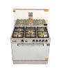 iShopping - Canon Cooking Range 5 Brass Burner (C-234)