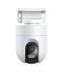 Xiaomi Outdoor Camera White (CW400)