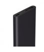 iShopping - Xiaomi Mi 10000mAh Power Bank 2 Black