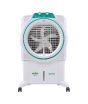 iShopping - Boss Hi Speed Inverter Ice Box XL Air Cooler (ECM-8000)