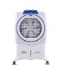 Boss Air Cooler Ice Box Blue (ECM-8000)