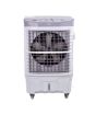 iShopping - Yashica Room Air Cooler (8500)