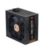 Zalman Gigamax 550W 80 Plus Bronze Power Supply (ZM550-GVII)