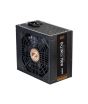 Zalman Gigamax 750W 80 Plus Bronze Power Supply (ZM750-GVII)