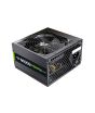 Zalman Wattbit 600W Power Supply