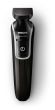 Philips Grooming Kit Series 3000 (QG3320/10)