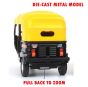 iShopping - Flashmart Auto Rickshaw Motor Tricycle