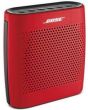 Bose SoundLink Color Wireless Speaker Red (627840-5510)