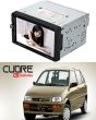 Al Ghafoor Car Double Din Multimedia DVD Player For Daihatsu Coure 