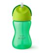 iShopping - Philips Avent Straw Cup 300ML 12M+ (SCF798/00)